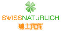 Swissnaturlich