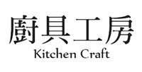 Kitchen Craft